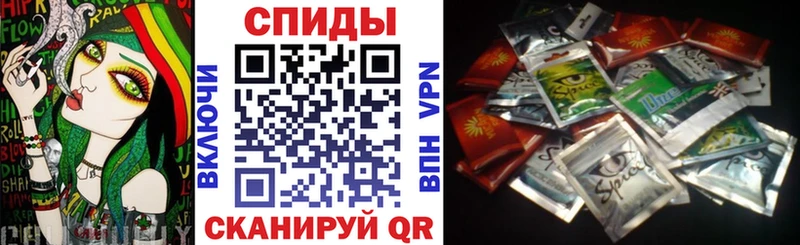 купить Магадан БУТИРАТ оксибутират