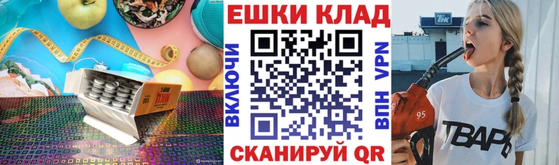 Ecstasy диски  где продают наркотики  Магадан 