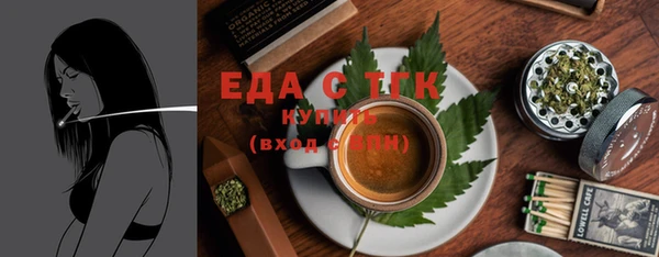 синтетический гашиш Ростов
