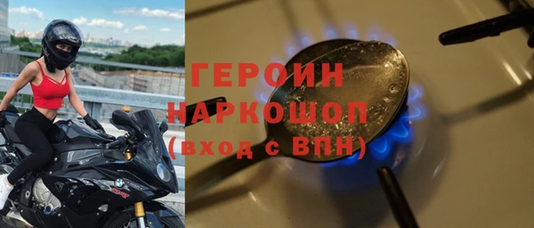 синтетический гашиш Ростов