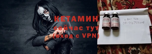 синтетический гашиш Ростов