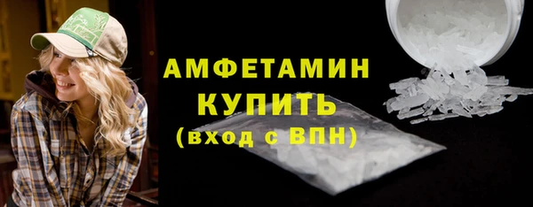синтетический гашиш Ростов