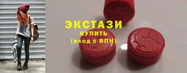 синтетический гашиш Ростов