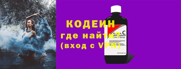 спайс Россошь