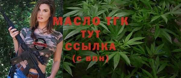 синтетический гашиш Ростов