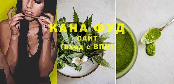спайс Россошь