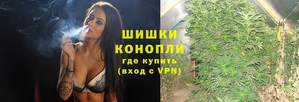 спайс Россошь
