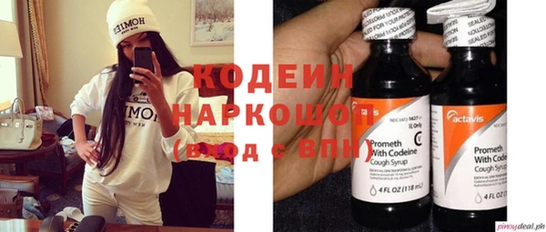 спиды Алзамай