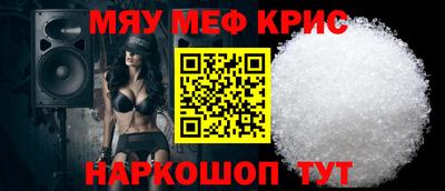 героин Ирбит