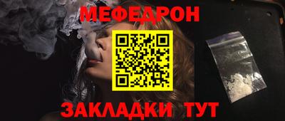 героин Ирбит