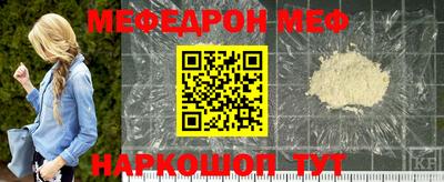 героин Ирбит
