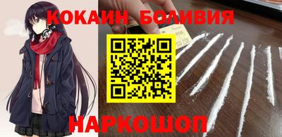 героин Ирбит