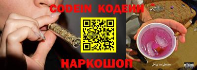 героин Ирбит
