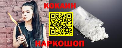 героин Ирбит