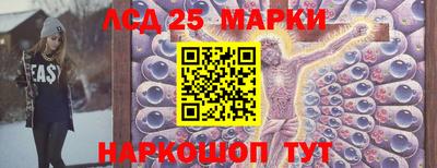 ALPHA PVP Изобильный