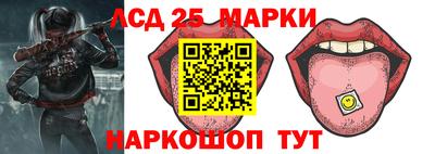 мефедрон мука Ипатово