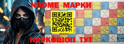 героин Ирбит