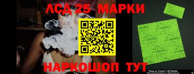 ALPHA PVP Изобильный