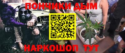 ALPHA PVP Изобильный