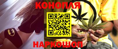 героин Ирбит