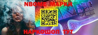 мефедрон мука Ипатово