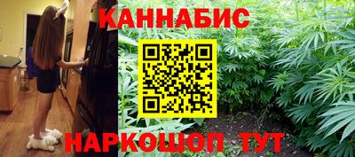 ALPHA PVP Изобильный