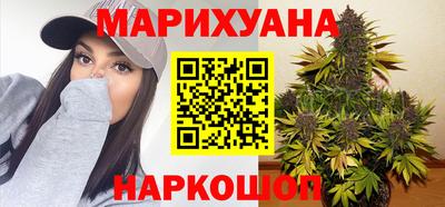 мефедрон мука Ипатово