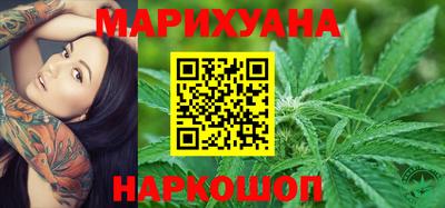 тгк Ленинск-Кузнецкий