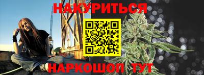 мефедрон мука Ипатово