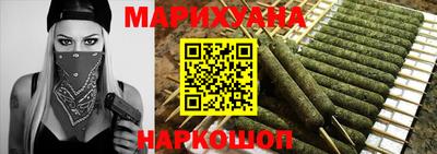мефедрон мука Ипатово