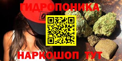 мефедрон мука Ипатово