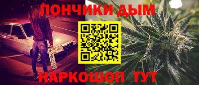 ALPHA PVP Изобильный