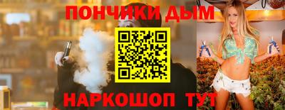 ECSTASY Лесной