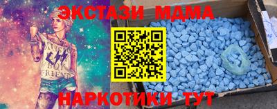 героин Ирбит