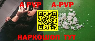 героин Ирбит