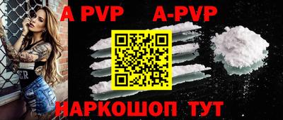 героин Ирбит