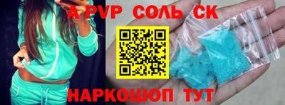 героин Ирбит