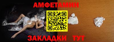 ALPHA PVP Изобильный