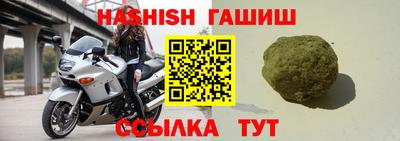 героин Ирбит
