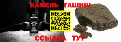 героин Ирбит