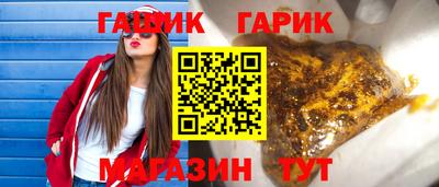 ALPHA PVP Изобильный
