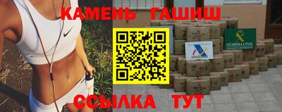 мефедрон мука Ипатово