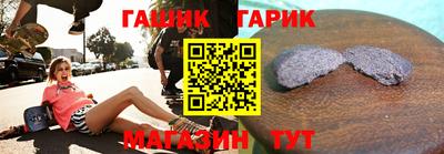 мефедрон мука Ипатово