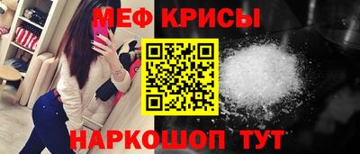 героин Ирбит