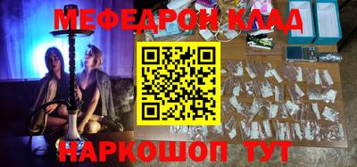 ALPHA PVP Изобильный