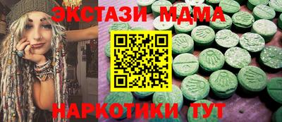 героин Ирбит