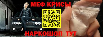 ALPHA PVP Изобильный