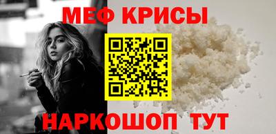 ALPHA PVP Изобильный