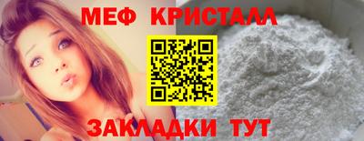 ALPHA PVP Изобильный