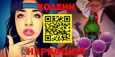 героин Ирбит